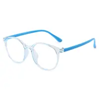 Kids Blue Light Blocker Glasses